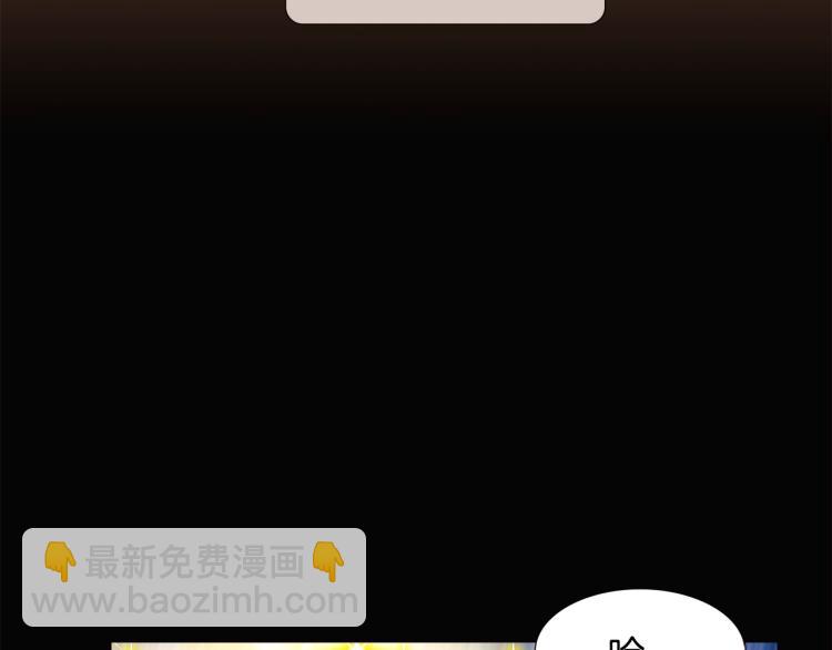 第5话 备受关注(1/4)-第7话