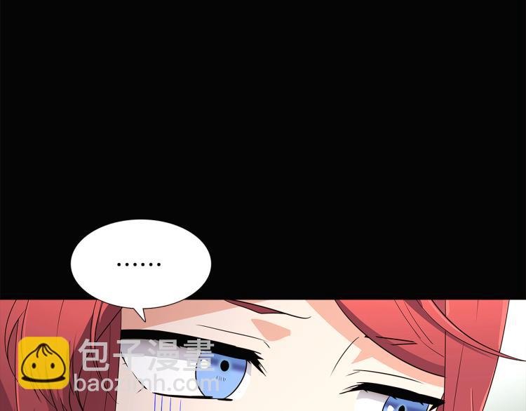 第5话 备受关注(1/4)-第7话