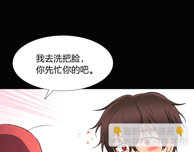 第5话 备受关注(1/4)-第7话