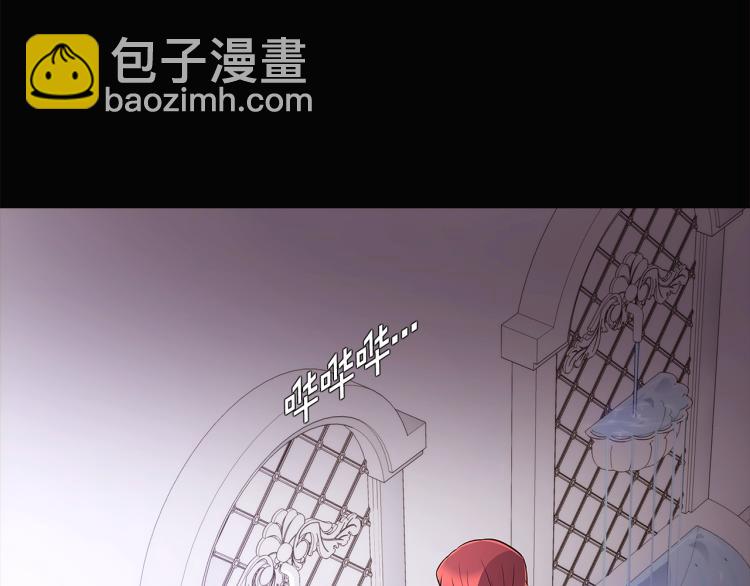 第5话 备受关注(1/4)-第7话