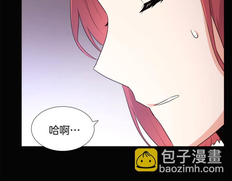 第5话 备受关注(1/4)-第7话