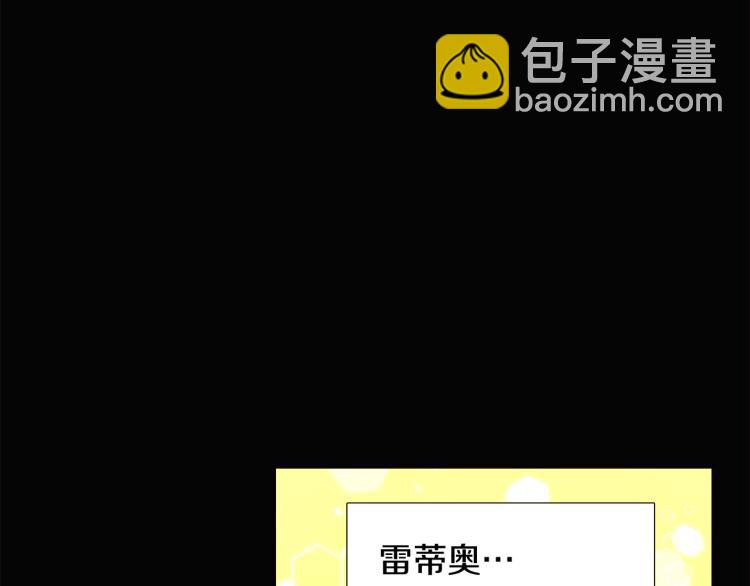 第5话 备受关注(1/4)-第7话