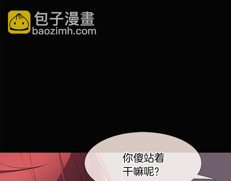 第5话 备受关注(1/4)-第7话