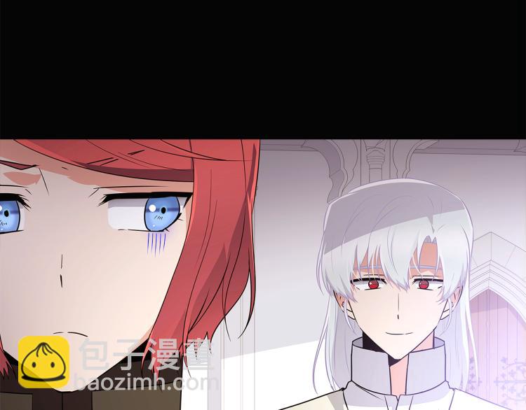 第5话 备受关注(1/4)-第7话