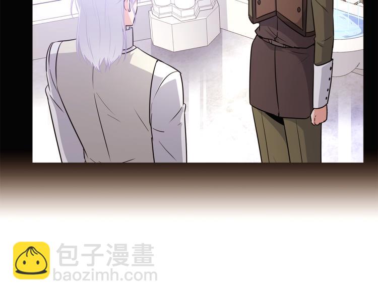 第5话 备受关注(1/4)-第7话