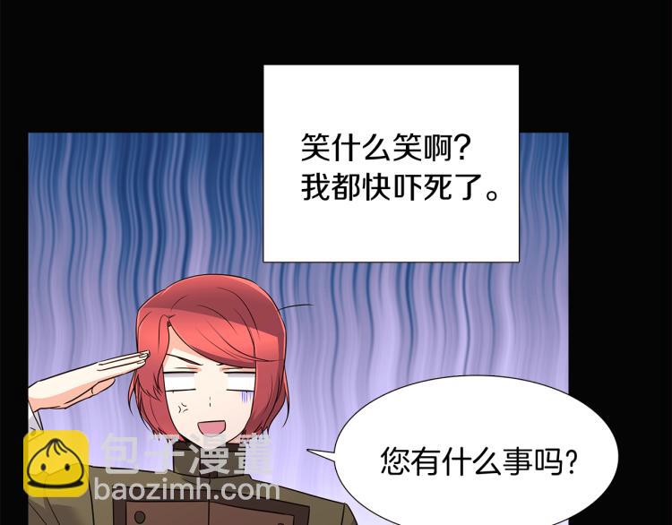 第5话 备受关注(1/4)-第7话