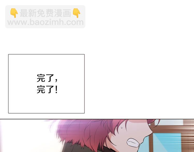 第5话 备受关注(1/4)-第7话