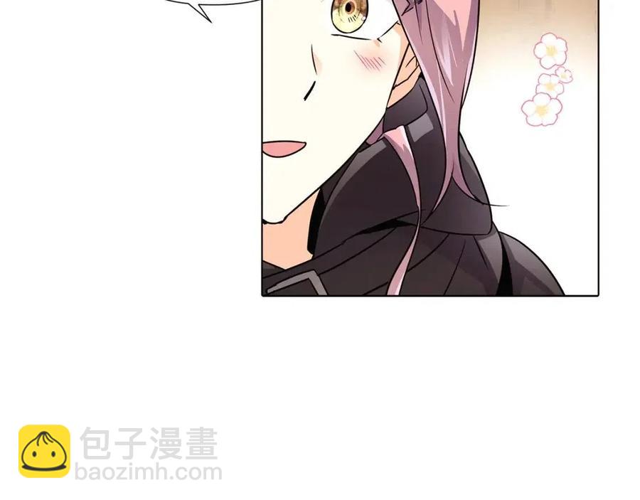 第59话 意外的队友(1/3)-第61话