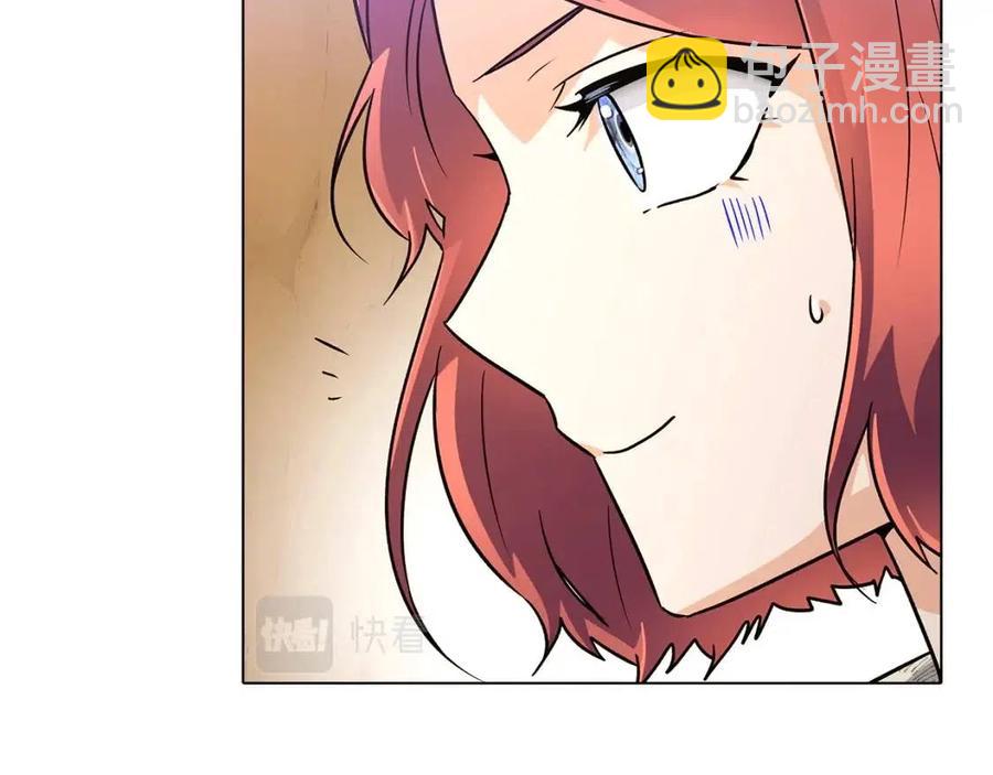 第59话 意外的队友(1/3)-第61话