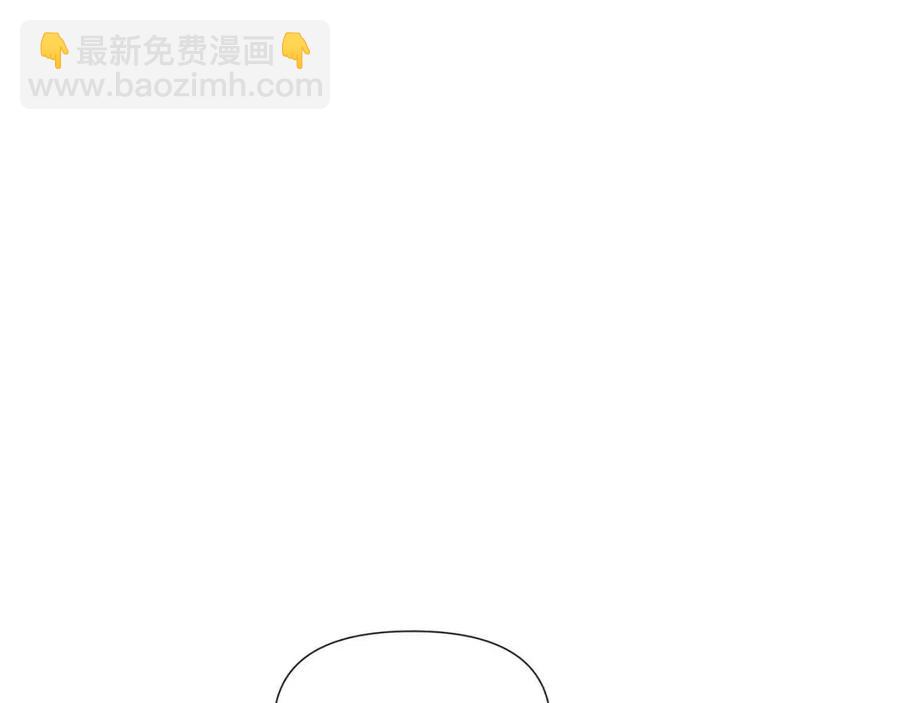 第59话 意外的队友(1/3)-第61话