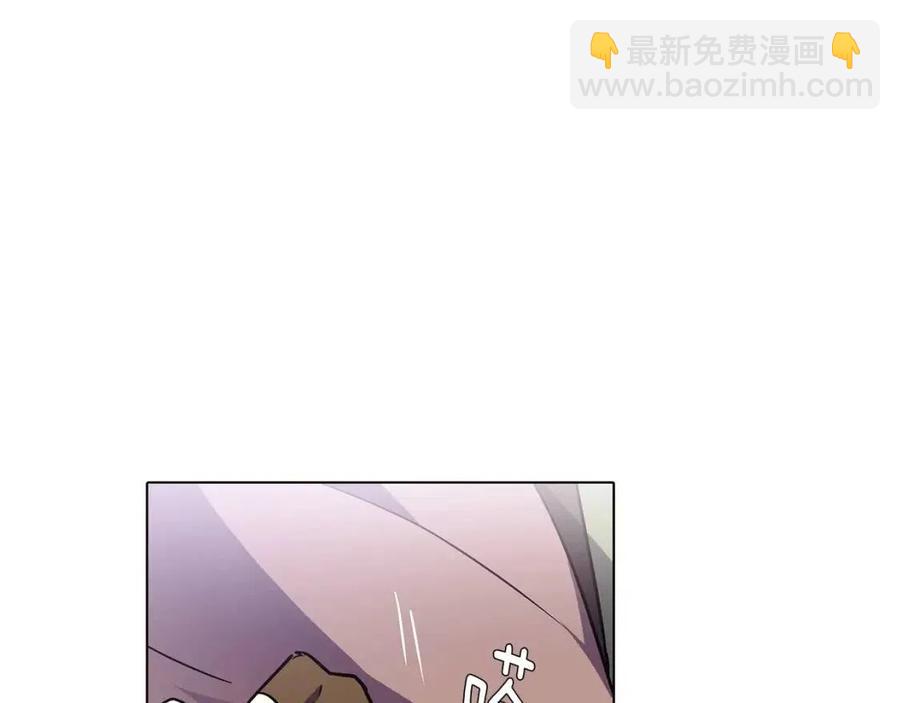 第59话 意外的队友(1/3)-第61话