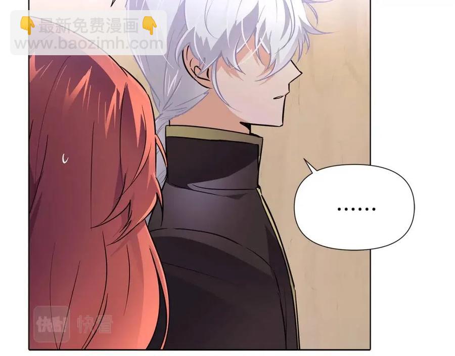 第61话 冤家路窄(1/4)-第63话