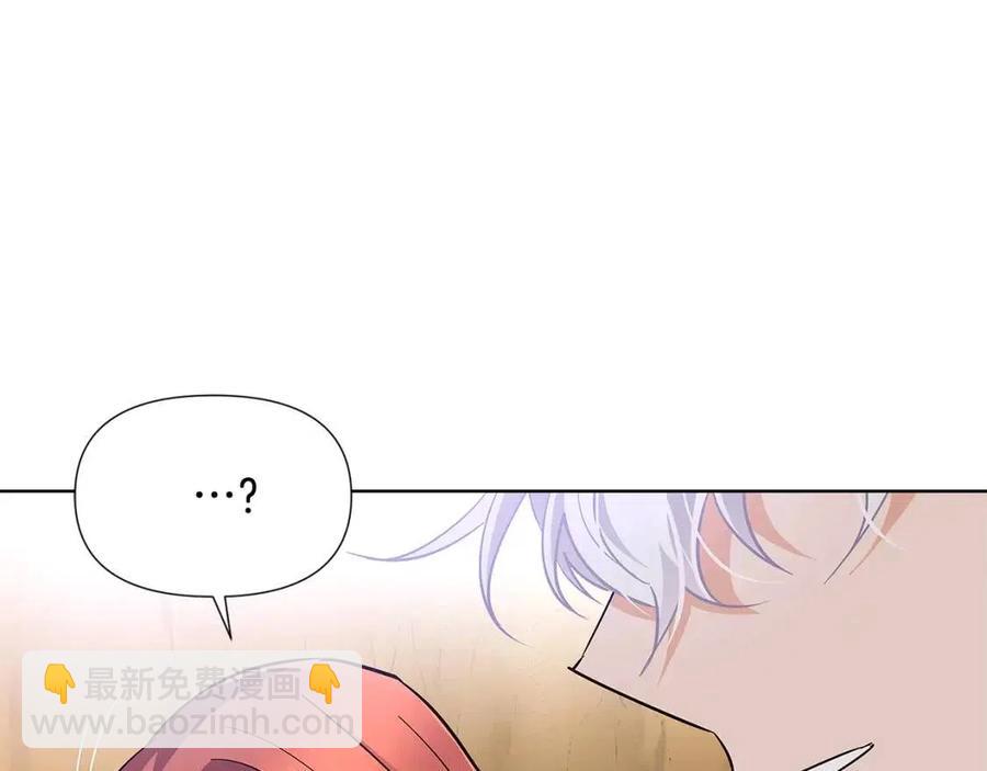 第61话 冤家路窄(1/4)-第63话