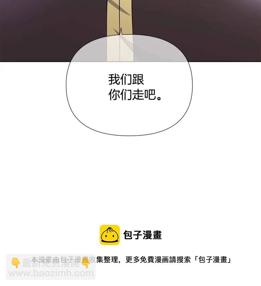 第61话 冤家路窄(1/4)-第63话