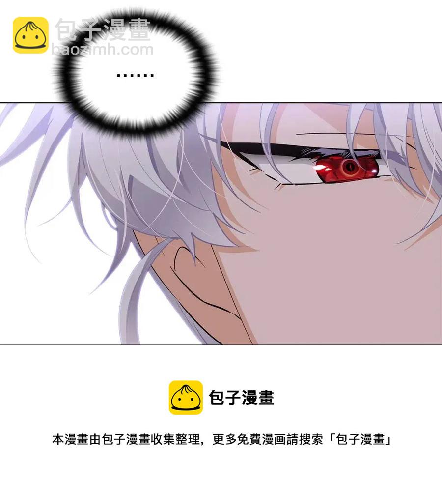 第61话 冤家路窄(1/4)-第63话