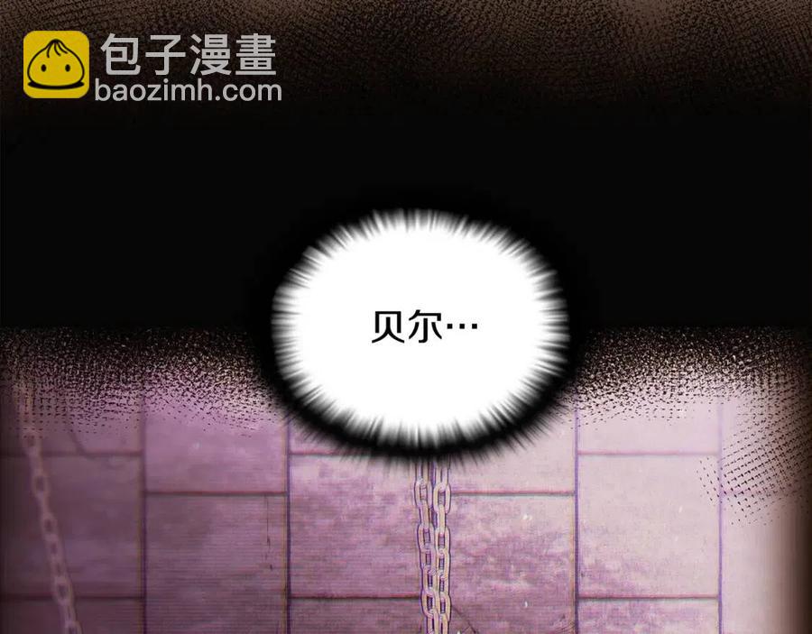 第61话 冤家路窄(1/4)-第63话