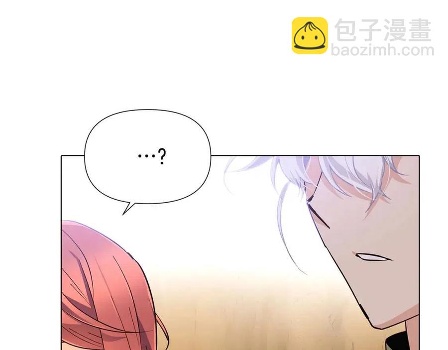 第61话 冤家路窄(1/4)-第63话