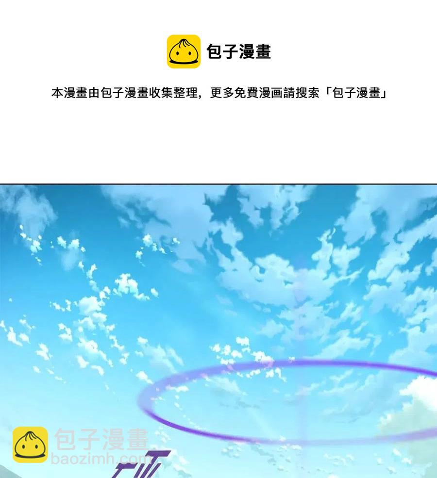 第63话 幕后人物(1/4)-第65话