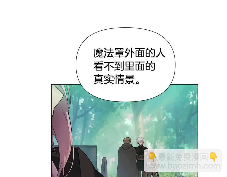 第63话 幕后人物(1/4)-第65话