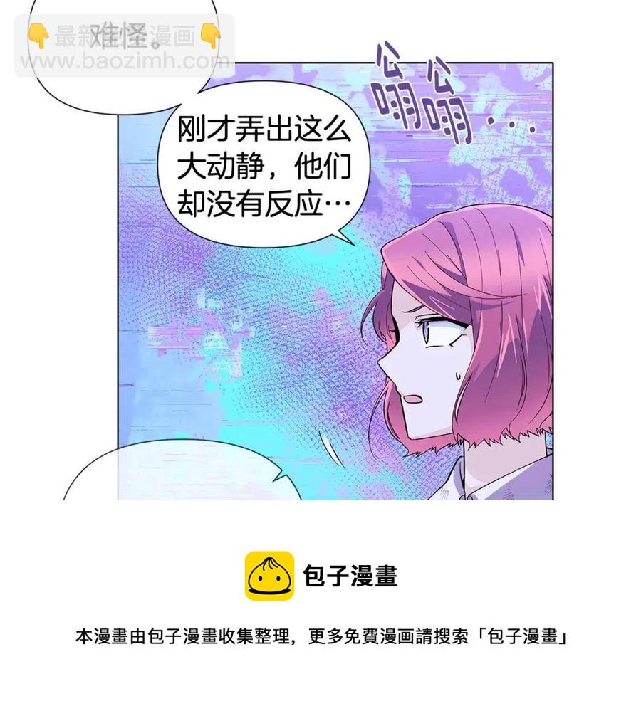 第63话 幕后人物(1/4)-第65话