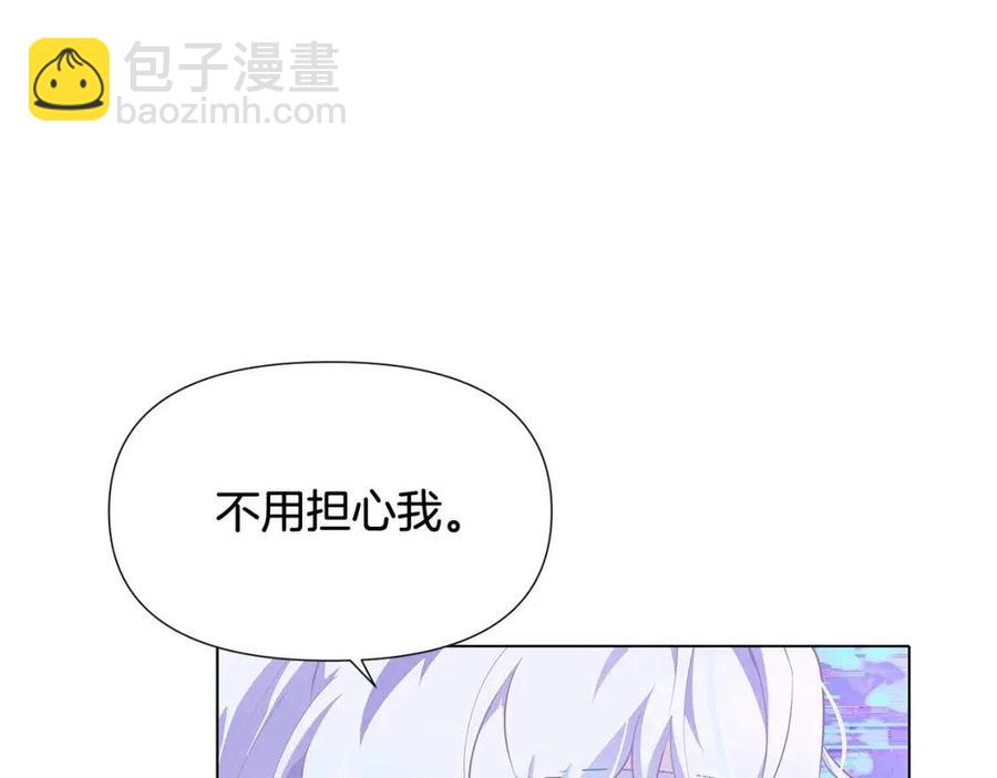 第63话 幕后人物(1/4)-第65话