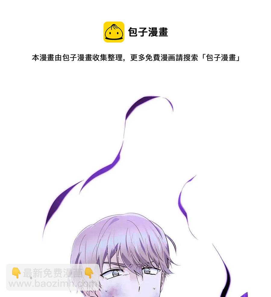 第63话 幕后人物(1/4)-第65话