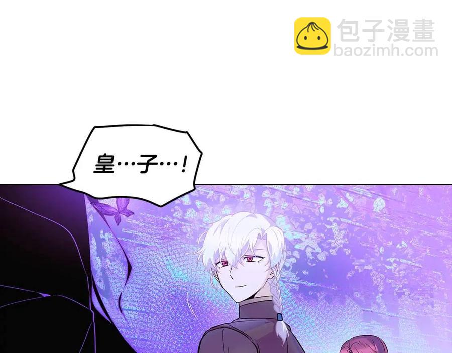 第63话 幕后人物(1/4)-第65话