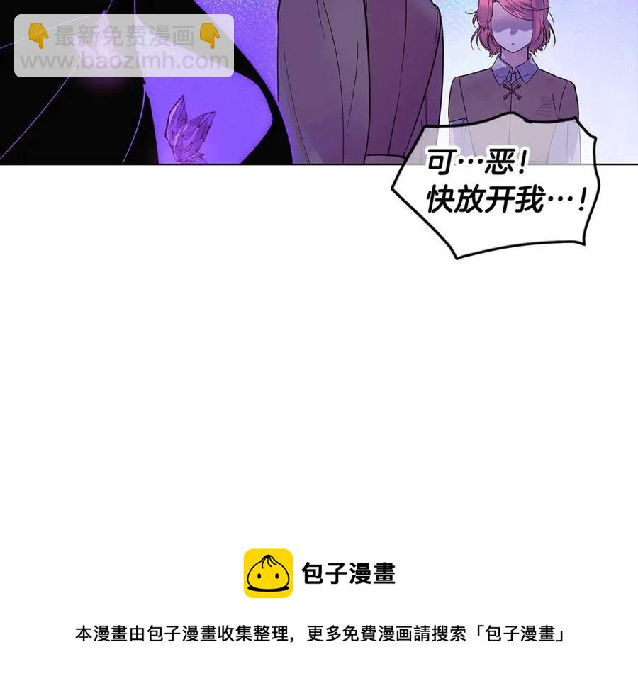 第63话 幕后人物(1/4)-第65话