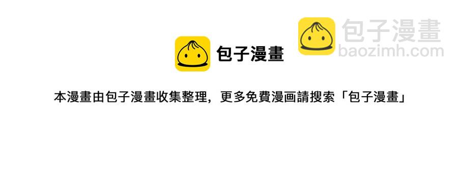 第63话 幕后人物(1/4)-第65话