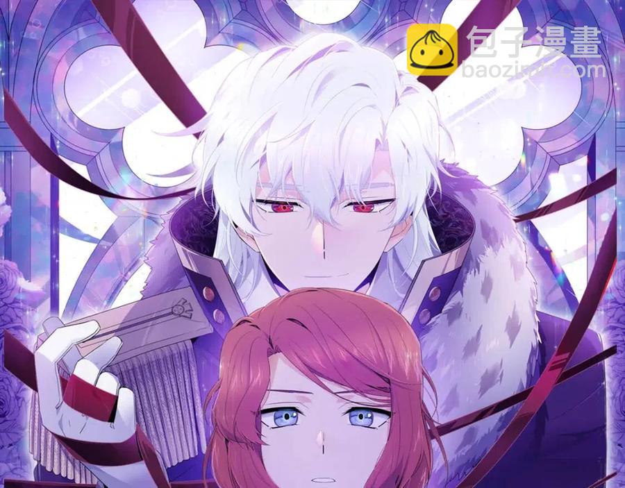 第65话 交易(1/4)-第67话