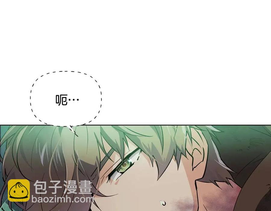 第65话 交易(1/4)-第67话