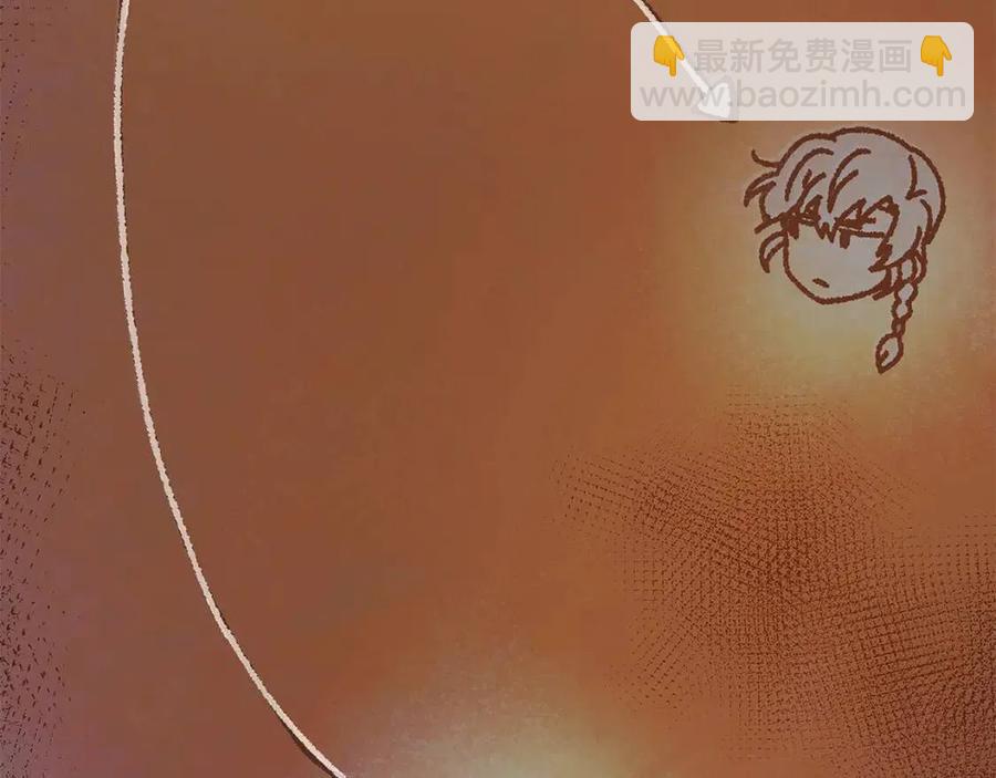 第65话 交易(1/4)-第67话