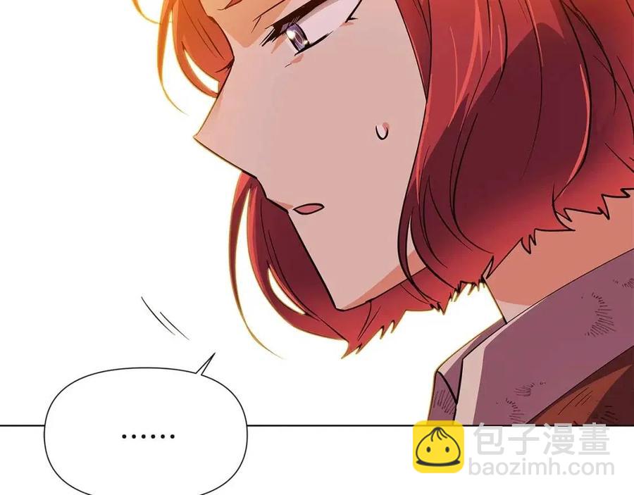 第67话 皇子的焦虑(1/4)-第69话