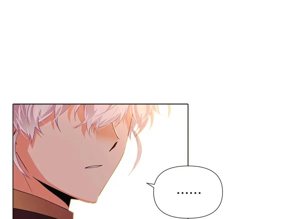 第67话 皇子的焦虑(1/4)-第69话