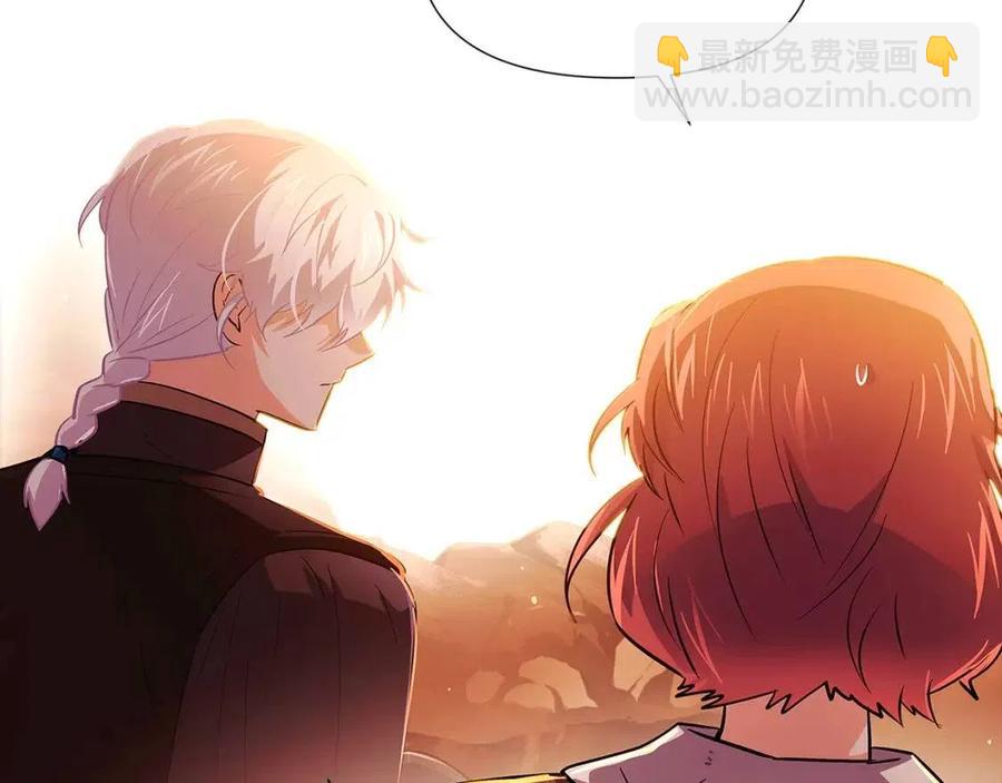 第67话 皇子的焦虑(1/4)-第69话