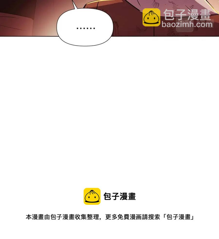 第67话 皇子的焦虑(1/4)-第69话