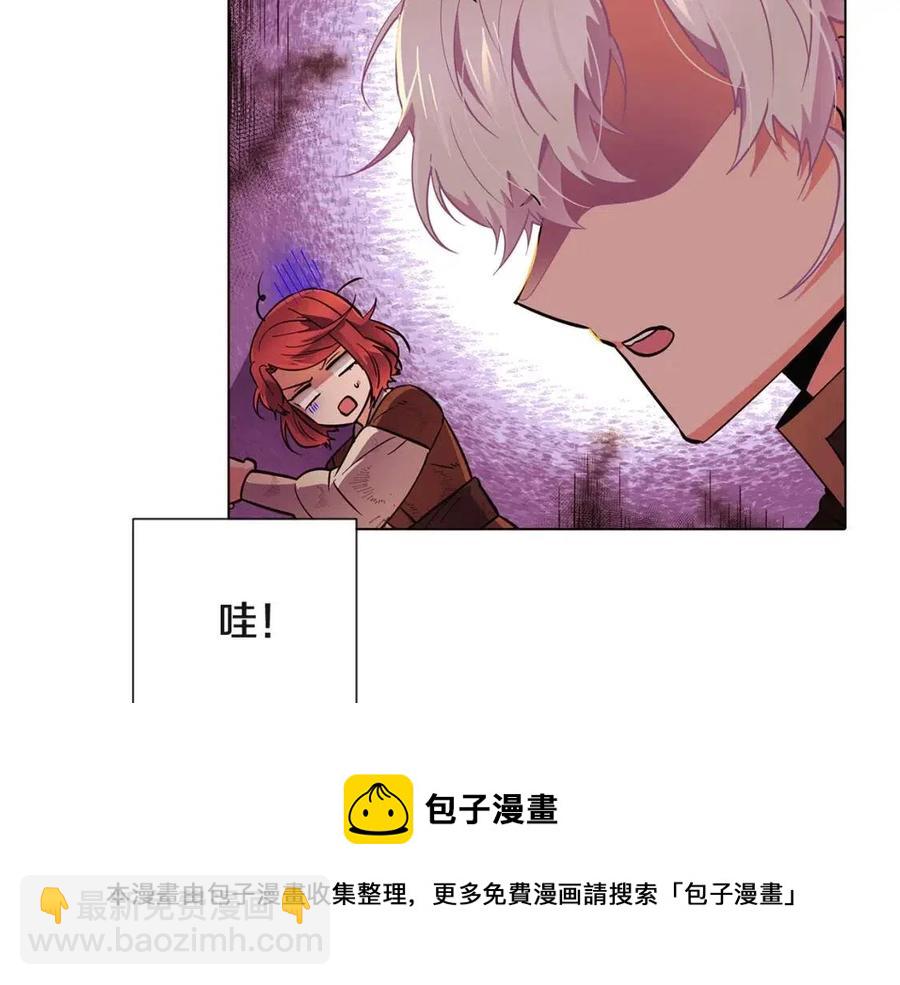 第67话 皇子的焦虑(1/4)-第69话