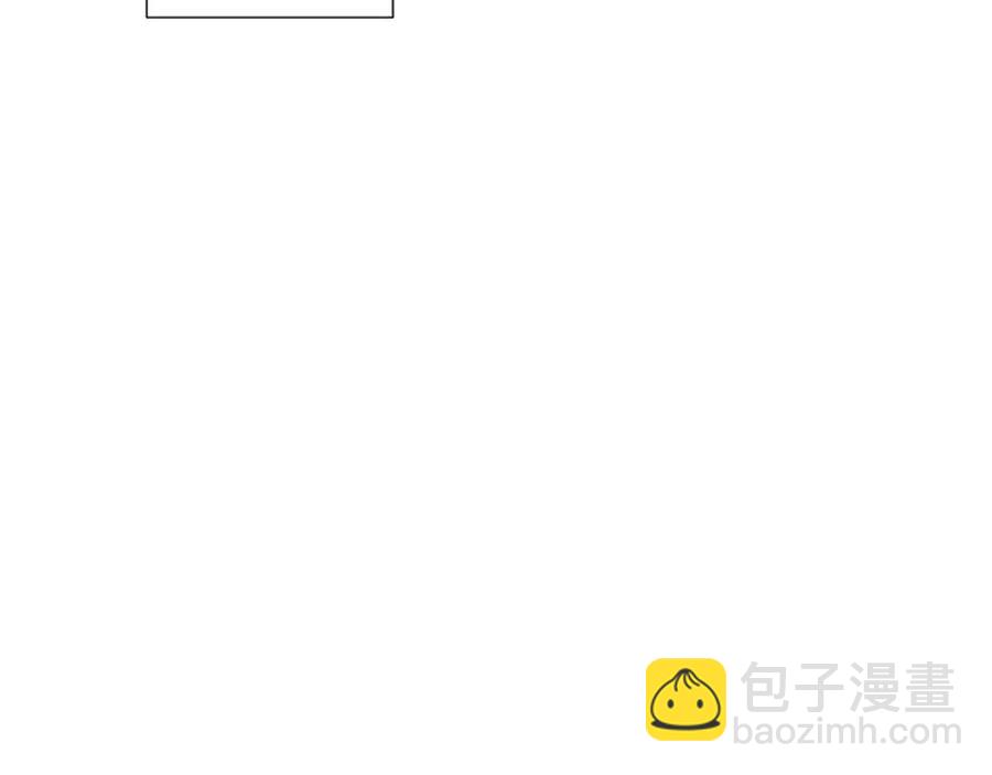 第67话 皇子的焦虑(1/4)-第69话