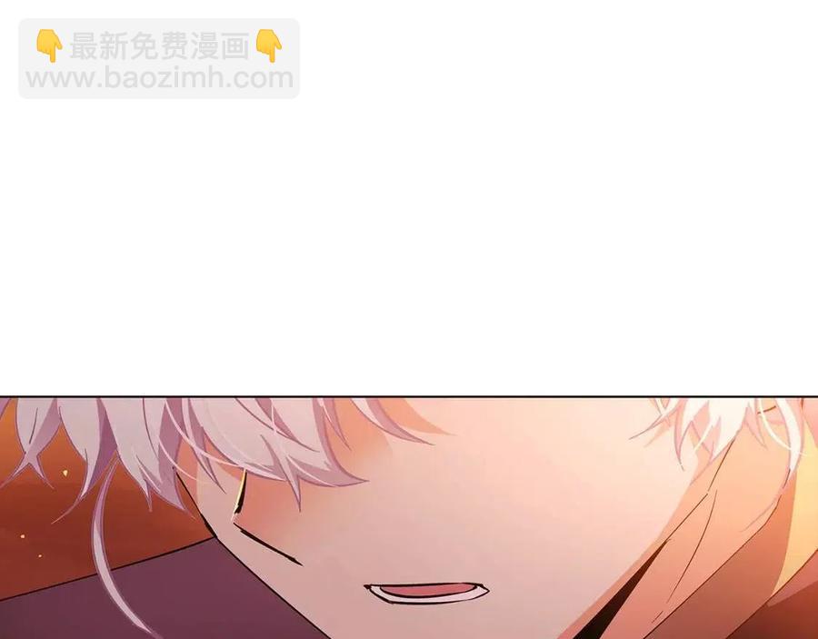 第67话 皇子的焦虑(1/4)-第69话