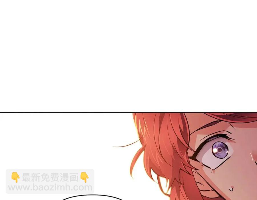 第67话 皇子的焦虑(1/4)-第69话