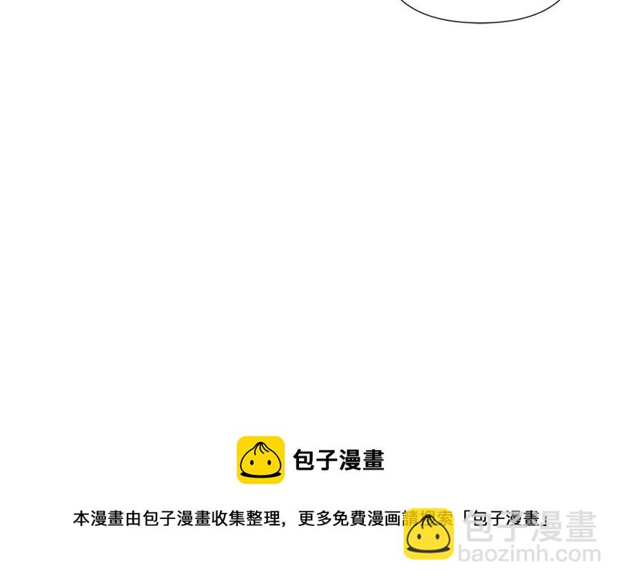 第67话 皇子的焦虑(1/4)-第69话