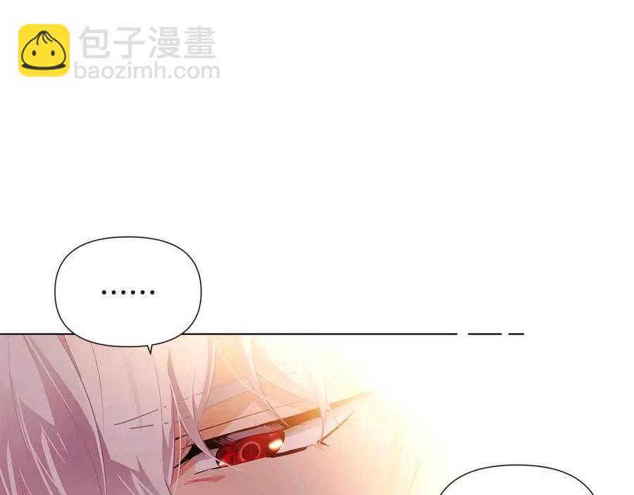 第67话 皇子的焦虑(1/4)-第69话