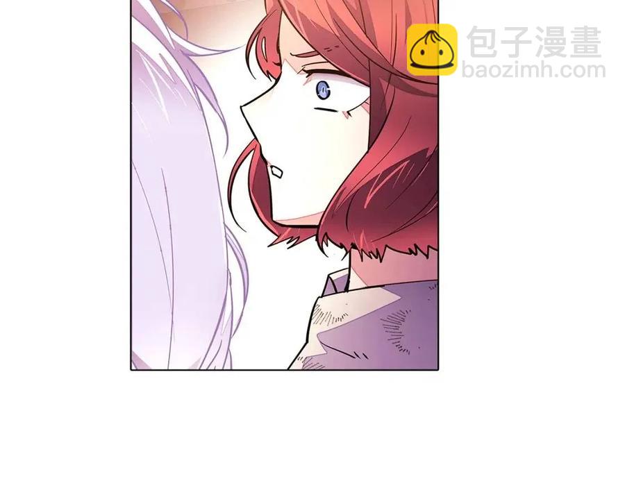 第69话 信任(1/3)-第71话