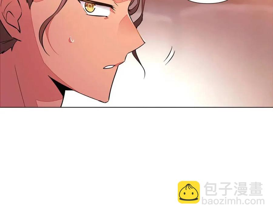 第69话 信任(1/3)-第71话