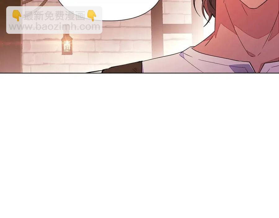 第69话 信任(1/3)-第71话