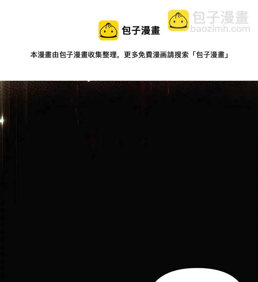 第69话 信任(1/3)-第71话