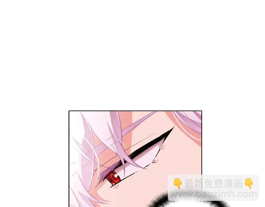 第71话 无法自拔(1/5)-第73话