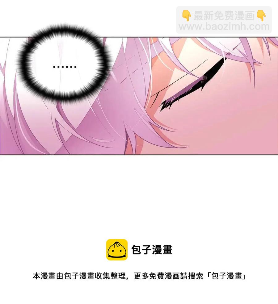 第71话 无法自拔(1/5)-第73话