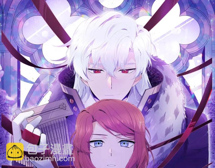 第71话 无法自拔(1/5)-第73话