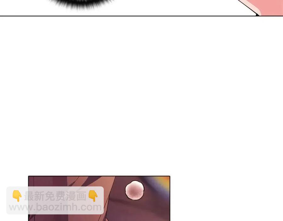 第71话 无法自拔(1/5)-第73话